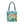 Loggerhead Sea Turtle Watercolor Tote Bag — Ocean Art Beach Tote