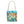Loggerhead Sea Turtle Watercolor Tote Bag — Ocean Art Beach Tote